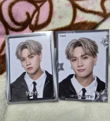 YUHI 트레카세트