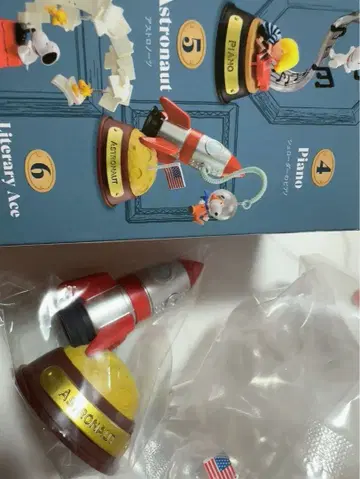 스누피 스윙 오너먼트 아스트로노츠