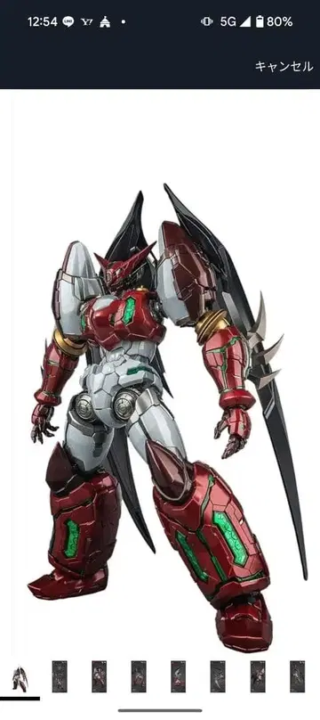 미개봉 새상품 CCStoys 진겟타1 starstarvre