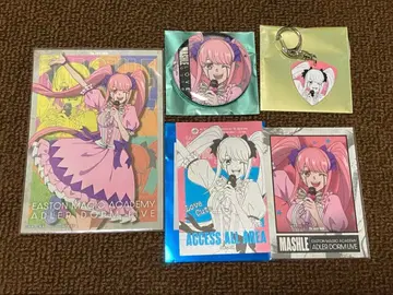 매쉬루 러브 이디스 캔뱃지 브로마이드 스티커 피크