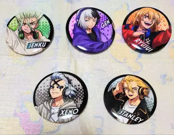 캔뱃지 DJ Dr.STONE 점프 페스타 DeNA