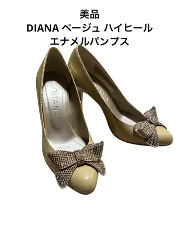 새상품급 DIANA 베이지 하이힐 에나멜 펌프스