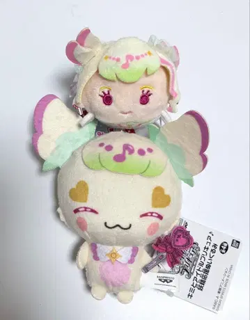 큐어즈큔 프리프리 오테다마 프리룬 요정 응원 봉제 인형