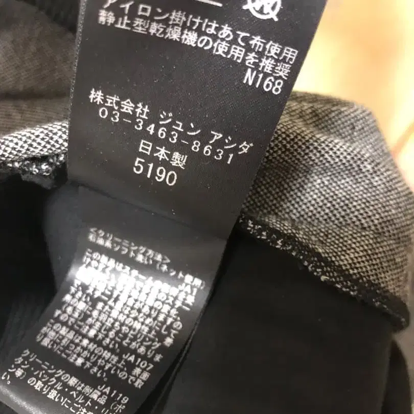 9번째 상품 이미지