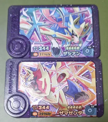 흠집 있음 포켓몬 프렌다 자시안 자마젠타