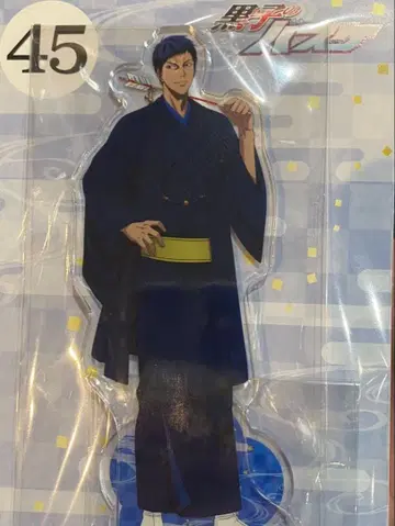 쿠로코의 농구 엔스카이 아크릴 스탠드 아오미네 다이키 점페스 2026