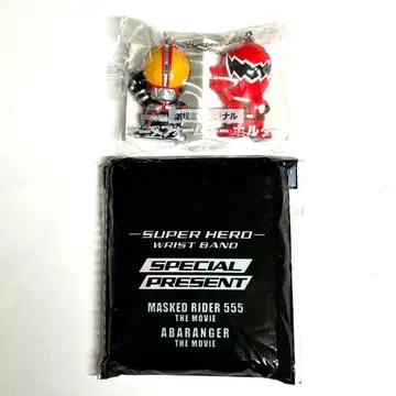 가면라이더 파이즈 아바렌쟈 입장객 특전 굿즈