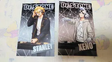 클리어 파일 제노 스탠리 DJ Dr.STONE 점페스 DeNA