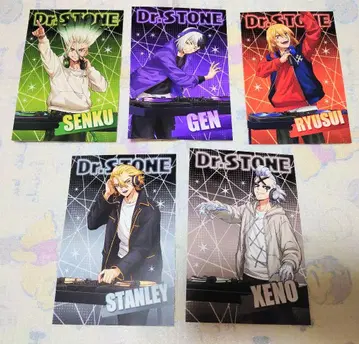 클리어 파일 5장 세트 DJ Dr.STONE 점프 페스타 DeNA