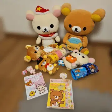 가격 인하 산엑스 리락쿠마 묶음 판매