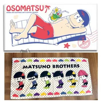 오소마츠 6쌍둥이 타월 세트 덤 포함