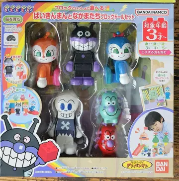 [미개봉 새상품] 세균맨과 친구들 블록 인형 세트