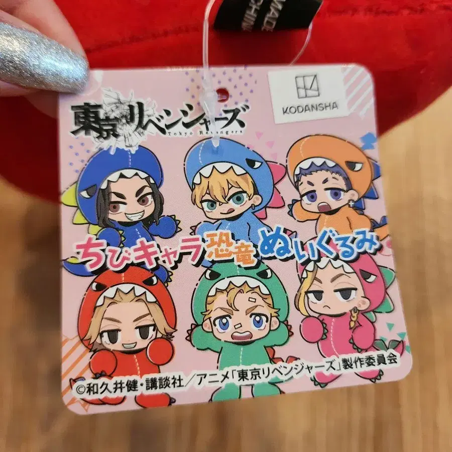 5번째 상품 이미지