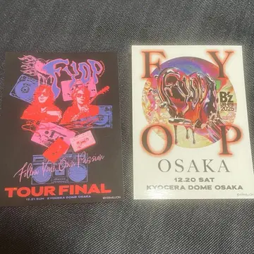 B'z LIVE-GYM 2025 -FYOP- 스티커 세트