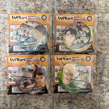 하이큐!! 캔뱃지 4개 세트