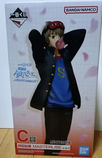 [ 당일 발송 가능 ] 제일복권 C상 오키타 소고 피규어