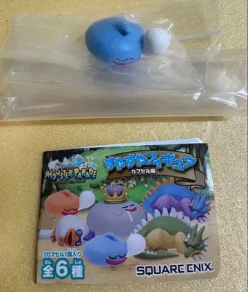 드래곤 퀘스트 쿨쿨 피규어 단품 슬라임