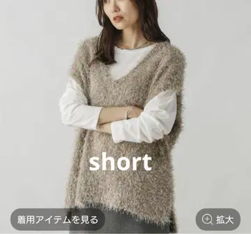 GROBAL WORK 글로벌 워크 보송보송 샤기 베스트 short