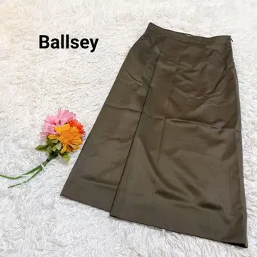 보르지 [34] 롱 스커트 타이트 스커트 무지 일본제 지퍼