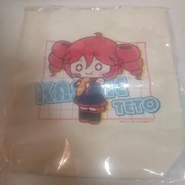 카사네 테토 토트백 베이지