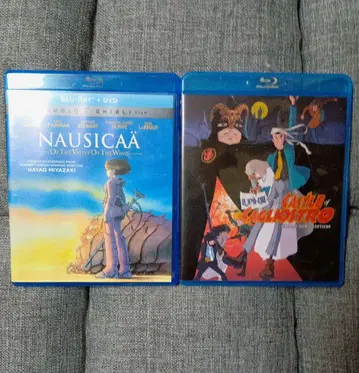 바람계곡의 나우시카 & 루팡 3세 칼리오스트로의 성 Blu-ray 북미판