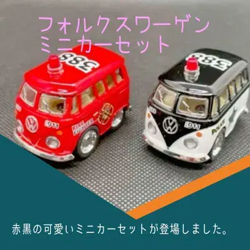 폭스바겐 퍼니 폭스바겐 버스 미니 폴리스 & 소방차 2대 세트