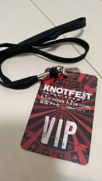 KNOTFEST 낫페스 VIP 패스 2023 마쿠하리 멧세