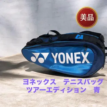 요넥스 테니스백 투어 에디션 파랑