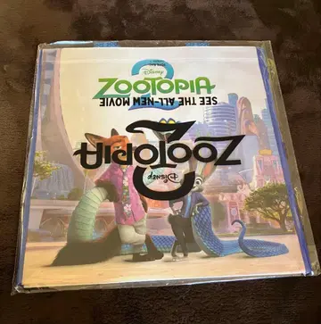 주토피아2 한정판 백