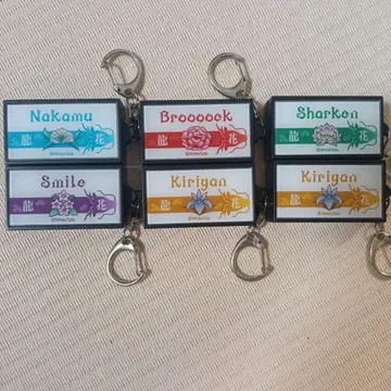 와이텔즈 네온라이트