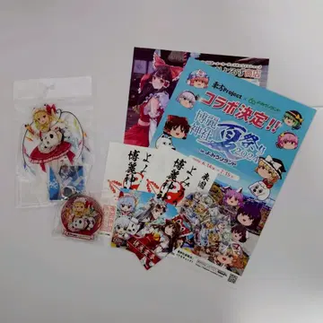 동방Project 플랑도르 스칼렛 아크릴 피규어 + 입장 특전