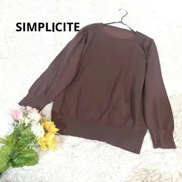 심플리시떼*상의 니트 심플 긴팔 스트레치