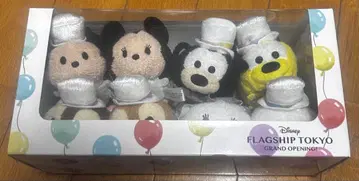 츠무츠무 봉제 인형 8개 세트 FLAGSHIP TOKYO