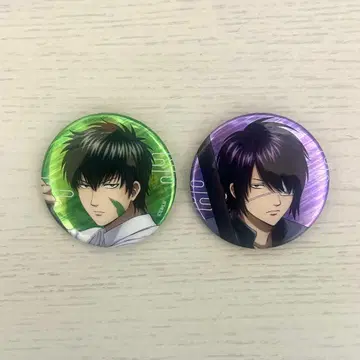 긴파치 선생님 서예 캔뱃지 히지카타 토시로 타카스기 신스케