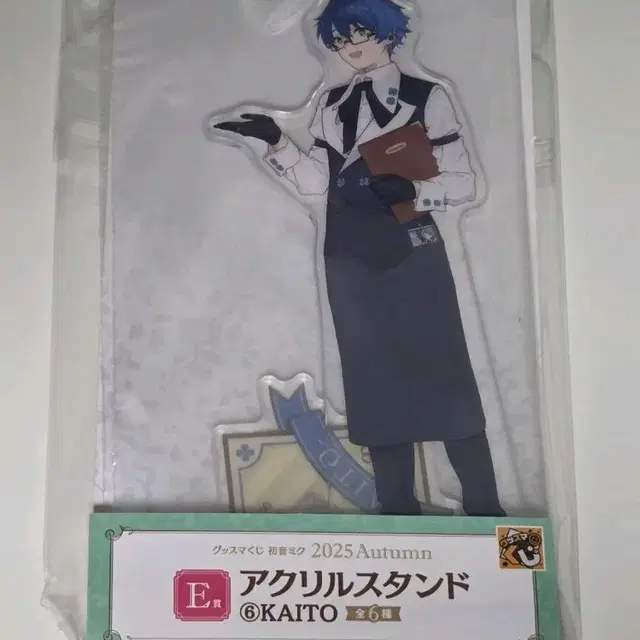 굿스마일 미쿠 2025 autumn E상 카이토 아크릴 스탠드