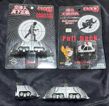 초로Q 춤추는 대수사선 순찰차 협상인 마시타 마사요시 타카라 4 세트