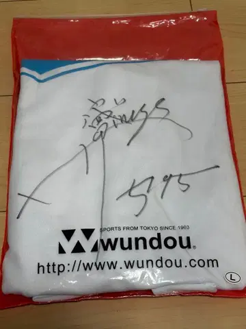 키타무라 네네 선수 사인 포함 T셔츠 제7회 전국 보트 레이스 고시엔