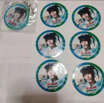 @JAM 아토잼가샤 츠지 코하루