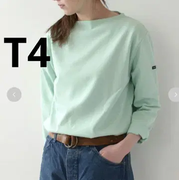 고품질 웨쌍 아쿠아 T4 세인트 제임스