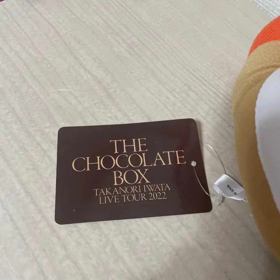 3번째 상품 이미지