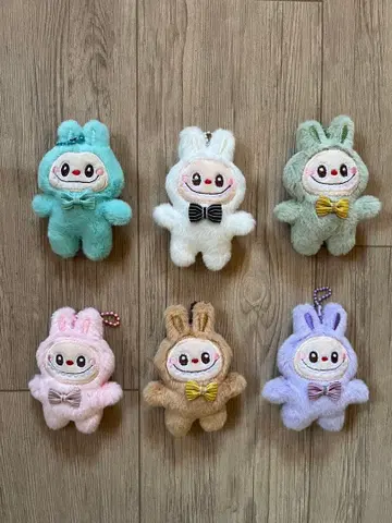 토끼 키링 6개 세트