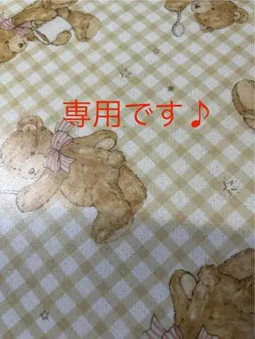 SnowMan 아크릴 스탠드 3개