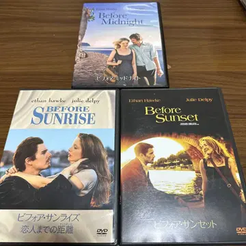 비포 선라이즈와 비포 선셋, 비포 미드나잇 3작품 세트