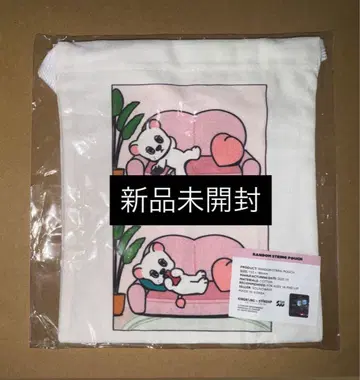 욱동 이동욱 한국 팝업 2025 스트링 파우치 C