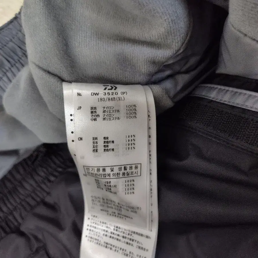 9번째 상품 이미지