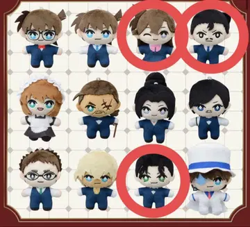 코난 봉제 인형