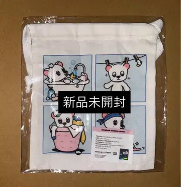 욱동 이동욱 한국 팝업 2025 스트링 파우치 D