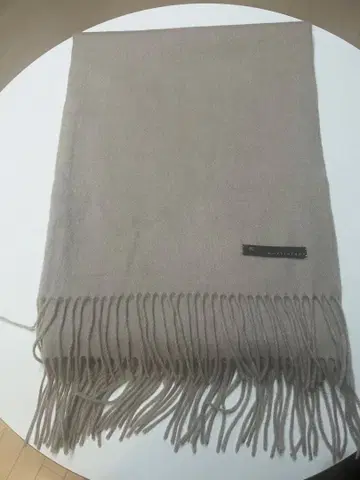 Martique 베이지 스톨