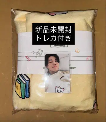 욱동 이 동욱 한국 팝업 담요 미개봉 새상품 트레이딩 카드 포함