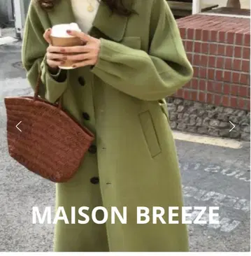 메종 브리즈 그린 롱 코트